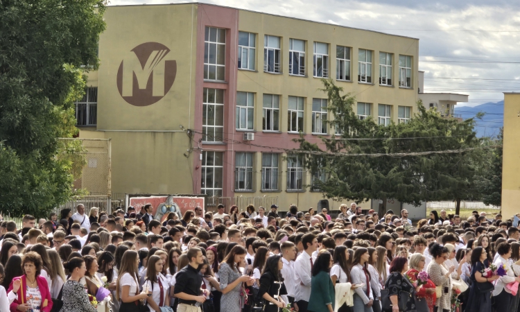 Математическа гимназия „Акад. Кирил Попов“ започва честванията на своя 55-годишен юбилей